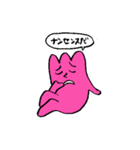 チューリップさん！（個別スタンプ：6）