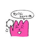 チューリップさん！（個別スタンプ：8）