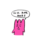 チューリップさん！（個別スタンプ：9）