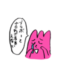チューリップさん！（個別スタンプ：11）