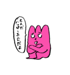 チューリップさん！（個別スタンプ：12）