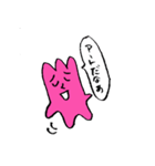 チューリップさん！（個別スタンプ：16）
