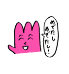 チューリップさん！（個別スタンプ：17）