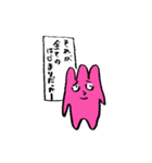 チューリップさん！（個別スタンプ：21）