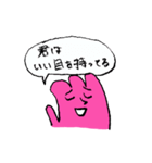 チューリップさん！（個別スタンプ：29）