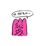 チューリップさん！（個別スタンプ：31）