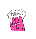 チューリップさん！（個別スタンプ：33）