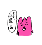 チューリップさん！（個別スタンプ：35）
