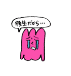 チューリップさん！（個別スタンプ：40）