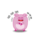 investor pig（個別スタンプ：24）