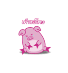 investor pig（個別スタンプ：34）