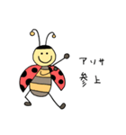 Arisa's ladybug（個別スタンプ：1）