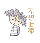 No is no（個別スタンプ：6）