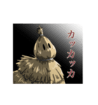 カセ鳥もどきスタンプ（個別スタンプ：1）