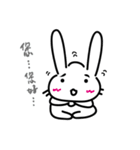 Rabbit and cat friend（個別スタンプ：1）