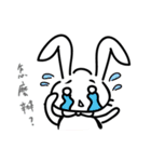 Rabbit and cat friend（個別スタンプ：2）