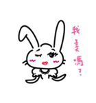 Rabbit and cat friend（個別スタンプ：3）