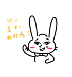 Rabbit and cat friend（個別スタンプ：4）