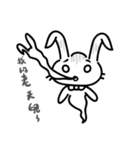 Rabbit and cat friend（個別スタンプ：6）