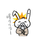 Rabbit and cat friend（個別スタンプ：7）