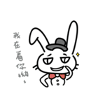 Rabbit and cat friend（個別スタンプ：8）