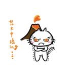 Rabbit and cat friend（個別スタンプ：13）