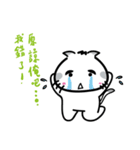 Rabbit and cat friend（個別スタンプ：16）