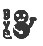 Bod BigBoy（個別スタンプ：6）