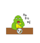 Slow（個別スタンプ：3）