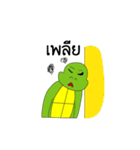 Slow（個別スタンプ：5）