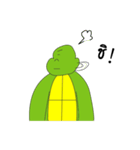 Slow（個別スタンプ：21）