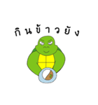 Slow（個別スタンプ：22）