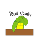 Slow（個別スタンプ：25）