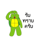 Slow（個別スタンプ：26）