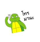 Slow（個別スタンプ：29）