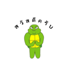 Slow（個別スタンプ：38）