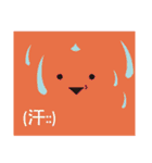 Lazy Peaches（個別スタンプ：1）