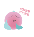Lazy Peaches（個別スタンプ：16）