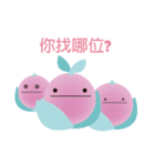 Lazy Peaches（個別スタンプ：17）