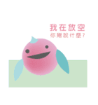 Lazy Peaches（個別スタンプ：21）
