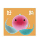 Lazy Peaches（個別スタンプ：24）