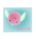 Lazy Peaches（個別スタンプ：28）