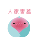 Lazy Peaches（個別スタンプ：33）