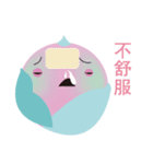 Lazy Peaches（個別スタンプ：36）