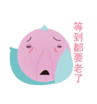 Lazy Peaches（個別スタンプ：37）