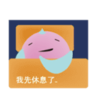 Lazy Peaches（個別スタンプ：40）