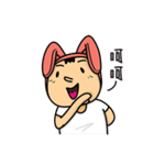 大丸角ロックバンド（個別スタンプ：8）