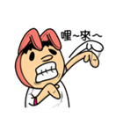 大丸角ロックバンド（個別スタンプ：10）