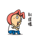 大丸角ロックバンド（個別スタンプ：15）