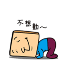 大丸角ロックバンド（個別スタンプ：21）